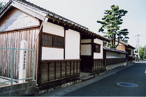 さわいけながやもん