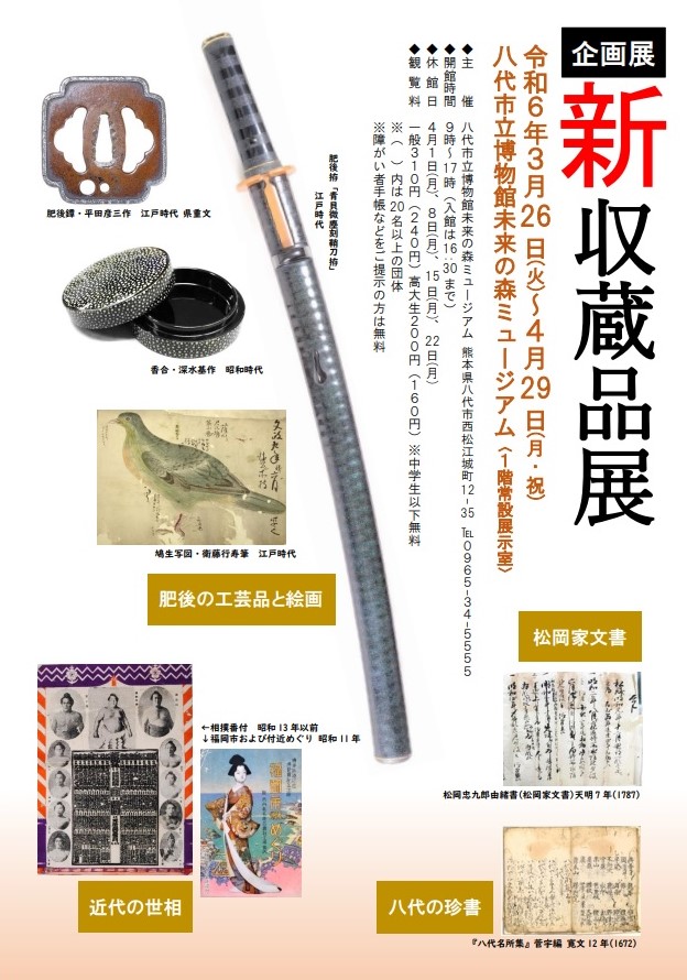 ViW炵\