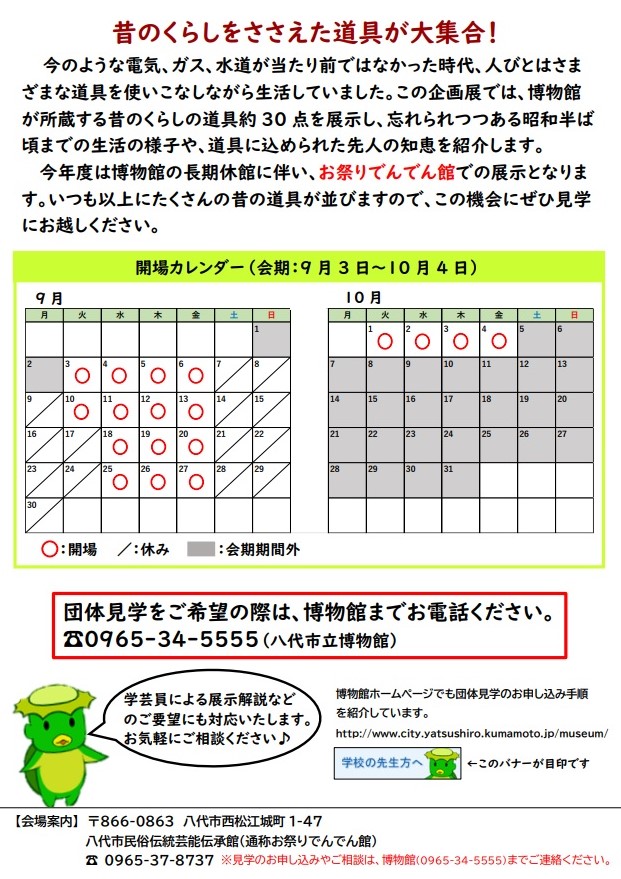 ̂̂炵ƓW@炵