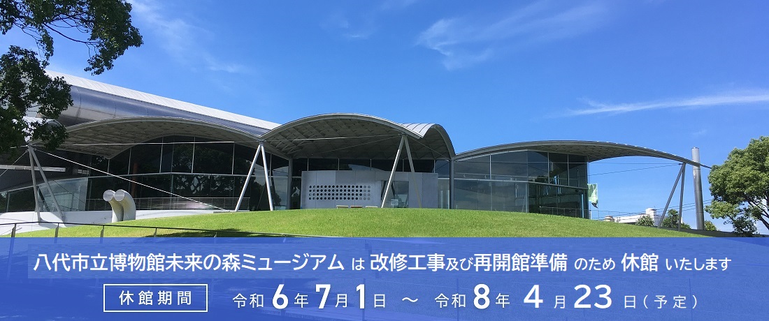 �������܁A���ق͉��C�H���̂��ߋx�ق��Ă���܂�